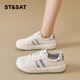 Saturday German training shoes for women 2025 summer new women's shoes for women's hot shoes super hot sports summer white shoes