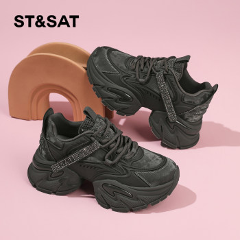 
Saturday's fashionable temperament and versatile super hot ladies autumn and winter