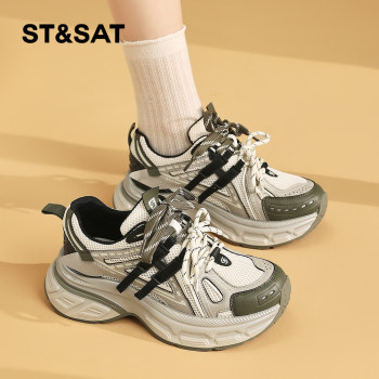 
Saturday's fashionable temperament, versatile and super hot casual and lightweight