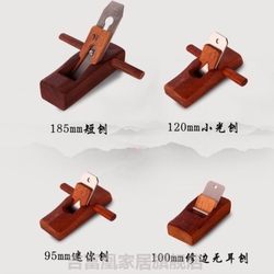 Hand-Push Woodworking Plane with Free Shipping, Precision Woodworking Hand Plane for Wood, Black Ebony Square Wood Chamfering Tool for Construction Sites