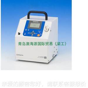 
Small flow pump LV-4LV-40BW0BW type A Japanese ASIBT Shibata Discipline first-class instrumentation