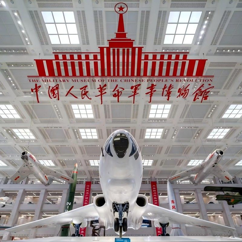 中国人民革命军事博物馆跟团游【军迷大讲堂】北京军博导游讲解