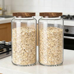 Glass Sealed Jar, Food-Grade, with Lid, for Home Kitchen Storage, Special for Snacks, Empty Bottle, Transparent, Moisture-Proof Oatmeal Jar