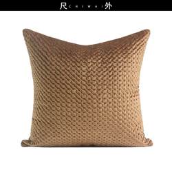 Nordic light luxury high-end office brown pillow case model room living room sofa high-end large cushion pillow