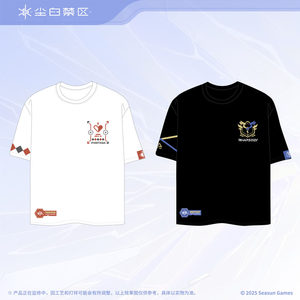 
[Dust White Forbidden Zone] Analyst Life Series Character Impression T-shirt Official Genuine Peripherals