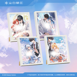 
[Dust White Forbidden Zone] Everlasting Agreement series, Everlasting Agreement commemorative photo ornaments, second round, official genuine peripherals