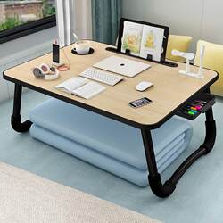 Folding small table on the bed can lift lazy table student study table bay window bedroom dormitory artifact