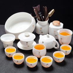 Pang Donglai Jingdezhen Ru Kiln White Porcelain Kung Fu Tea Set for Home Use, Light Luxury High-End Ceramic Tea Pot