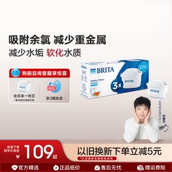 Brita Filter Cartridge Water Purifier for Home Kitchen Filter Water Jug Official Genuine Product Pack of 6