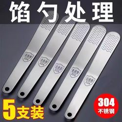 Dumpling Filling Spoon, Wonton Filling Spoon, Dumpling-Making Tool, Meat Filling Spoon, Special Tool for Making Dumplings