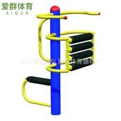 Manufacturer produces AQA2907-1580 multi-function massager for the elderly outdoor fitness equipment