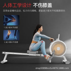 JOROTO rowing machine household magnetic resistance rowing machine indoor fitness equipment MR20