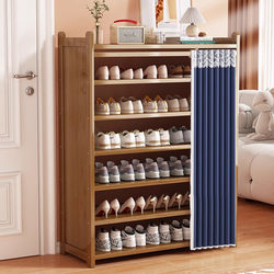 Shoe Rack for Home Entrance 2025 Hot New Model Solid Wood Space-Saving Economical Layered Partition Simple Shoe Cabinet