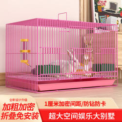 Extra-Large Indoor Rabbit Cage with Toilet and Automatic Waste Cleaning, Suitable for Rabbits, Hamsters, Guinea Pigs, and Dutch Pigs