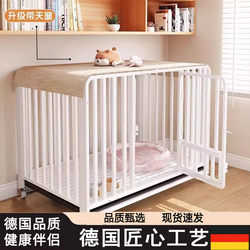 German Dog Cage for Large, Medium, and Small Dogs with Toilet, One Bedroom, One Living Room, One Bathroom, Automatic Waste Cleaning, Pet Cat and Rabbit Cage, Dog House