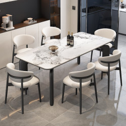 Sao Dai Rock Table and Chair Combination Italian Minimalist Modern Simple Rectangular Small Apartment Dining Table