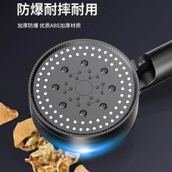 Pressurized Shower Head Set for Home Bathroom Water Heater Showering and Bathing