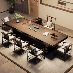 Song-Style Aesthetic Solid Wood Large Tea Table for Living Room, High-End Zen-Inspired Tea Room, Office Reception, New Chinese-Style Integrated Tea Table