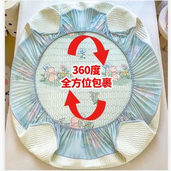
Ice silk latex mat, type A, maternal and infant three-piece set, air-conditioned soft mat, machine washable, single and double household fitted sheets