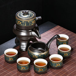 Jingdezhen Official Ceramic Lazy Tea Set Household Tea Drinking Anti-Scalding Teapot Ceramic Kung Fu Tea Cup Stone Mill