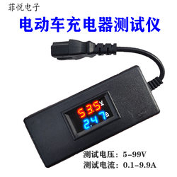 Electric Vehicle Charger Detector Repair Tool 5V-96V Charger Current Voltage Detector Tool
