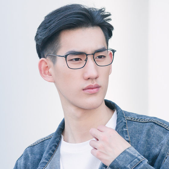 
Full frame ultra-light pure titanium glasses frame for men with u myopia business black frame glasses frame for women retro flat finished eyes