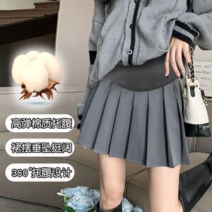 
Pregnant women's skirt, spring, autumn and summer, M belly-supporting A-line skirt, black short skirt, leggings skirt, pleated skirt for pregnant women