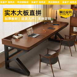 Solid Wood Computer Desk, Desktop Student Desk, Study Desk, Bedroom Home Office Desk, Workbench, Double Gaming Table