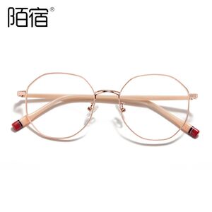 
Korean polygonal glasses frame fashionable optical frame with myopia large frame quality plate leg flat mirror 019