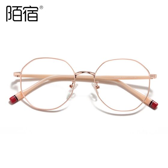 
Korean polygonal glasses frame fashionable optical frame with myopia large frame quality plate leg flat mirror 019
