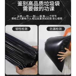 Drawstring Garbage Bags for Home Use, Large Black Plastic Bags with Handles, Kitchen Storage Bags, Thickened and Affordable Pack