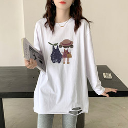 Spring and Autumn Mid-Length White Long-Sleeved T-Shirt for Women, Pure Cotton Sweatshirt, Layered Base Shirt, Winter Wear, Inner Layer to Cover the Buttocks