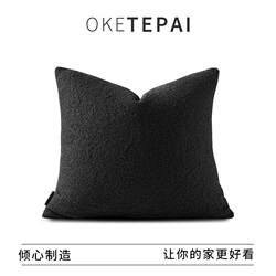 Modern Scandinavian Office Bedside Bed Extra Large Back Cover Blended Living Room Sofa Pillow Cushion Car Cushion