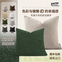 Light Luxury Style Hotel Oversized Throw Pillow Cushion for Living Room Sofa Office Pillowcase Cushion Bedroom Headboard Bed Backrest