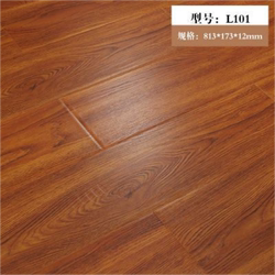 Reinforced Composite Wood Flooring for Home Use, 12mm Waterproof and Wear-Resistant, Direct Sales from the Manufacturer, Nordic Embossed Diamond Board, Special Price for Projects