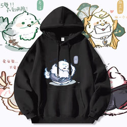 Yanyun Sixteen Sound Sect Peripheral Cartoon Hoodie for Men, Loose-Fitting Autumn Anime Clothing Jacket, Trendy