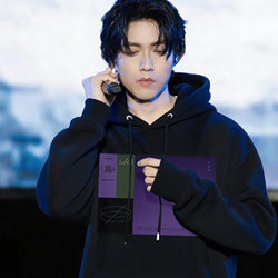 Lin Yu-Jia's Same Style Hoodie for Men, Autumn Idol Tour Concert Support Clothing Jacket, Yogalin Clothing