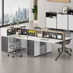 Staff Office Desk and Chair Combination with Partition Screen, Four-Person Workstation, Simple Pegboard Computer Desk