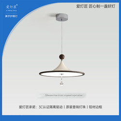 Love Lamp Maker [Revlon] Original American Purilamp Beads High-End Light Luxury Restaurant Chandelier Creative Lighting Fixtures