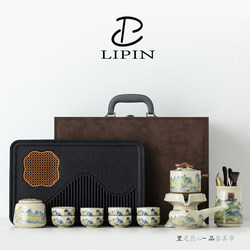 Ruyao Lazy Man's Kung Fu Tea Set for Home, Office, and Reception Room - High-End Tea Brewing Tool, Complete Set, Ideal for Gifting