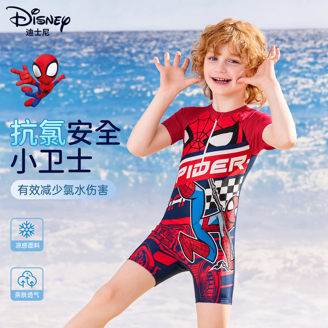 
Disney children's swimsuit Spider-Man boy little boy teenager one-piece medium and big children professional training equipment