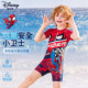 
Disney children's swimsuit Spider-Man boy little boy teenager one-piece medium and big children professional training equipment