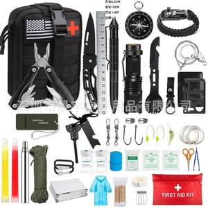 
Outdoor travel Camping SOS equipment Survival tool set Multi-functional outdoor survival first aid kit mountaineering supplies