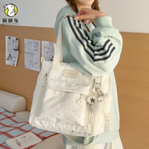 
Student Portable Tutorial Bag Junior High School Girl Carrying Books Good-looking Large Capacity Shoulder Bag Single Shoulder School Bag Crossbody Bag Handbag