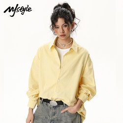 Mj Style Striped Long-Sleeve Shirt for Women, 2026 Spring New Top, Japanese Style Versatile Loose Shirt, Trendy