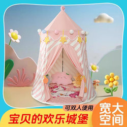 Children's Indoor Tent, Home Baby Playhouse, Girl's Separate Bed, Princess Castle, Sleeping Yurt, Birthday Gift