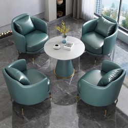 Sales Office Negotiation Table and Chairs, Booth Sofa, Reception Office Sofa, Coffee Table Set, Negotiation Small Round Table, One Table and Four Chairs