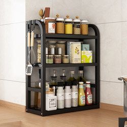 Kitchen Storage Rack Multi-Functional Condiment Storage Rack Seasoning Jar Storage Rack Household Countertop Layered Spice Rack