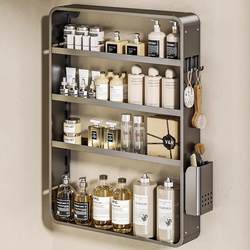 German Bathroom Cosmetics Storage Rack, No-Drill Multi-Layer Washstand Organizer, Bathroom Wall-Mounted Shelf