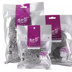 Steel Wire Ball Kitchen Cleaning Ball Stainless Steel Dishwashing Tool with Built-In Hanging Rope, Rust-Proof, for Home Kitchen Use